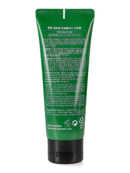 Aloe Propolis Soothing Gel - 2