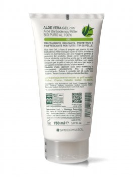 Aloe Vera Gel - 2
