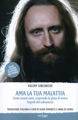 Ama la tua Malattia  — Libro - 1