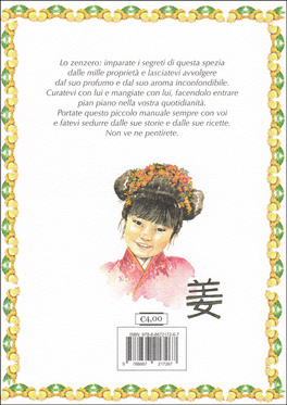 Amico Zenzero dalla «Z» alla «O» — Libro - 2