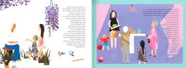 Amina — Libro - 3