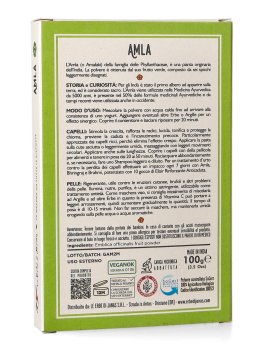 Amla Bio (Amalaki) - 2