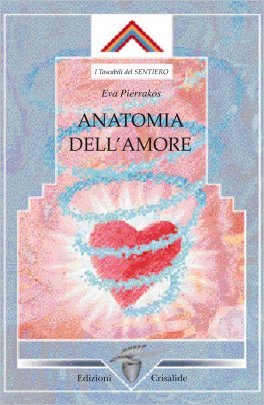 Anatomia dell'Amore — Libro - 1