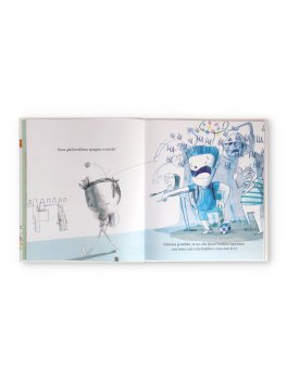 Anche i Maschi  ̶N̶o̶n̶  Piangono — Libro - 2