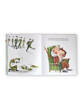 Anche i Maschi  ̶N̶o̶n̶  Piangono — Libro - 3