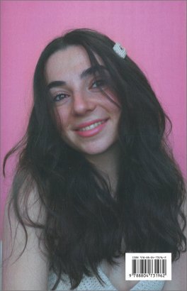 Anche Oggi mi Innamoro Domani — Libro - 2