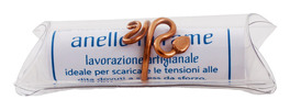 Anello in Rame Aspis - 4
