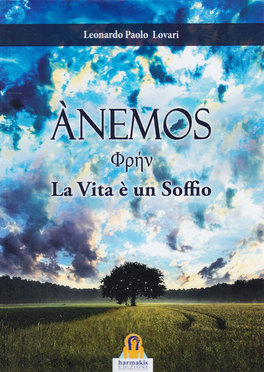 Anemos Fren - La Vita è un Soffio — Libro - 1