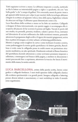 Anima e Inchiostro — Libro - 2