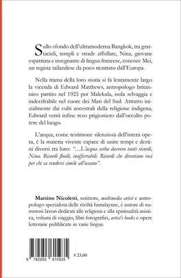 Anime di Sabbia — Libro - 2