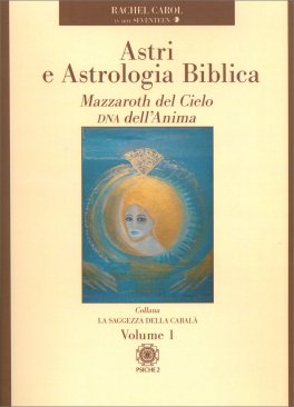 Astri e Astrologia Biblica - Vol. 1 — Libro - 1