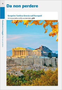 Atene — Guida Lonely Planet - 5