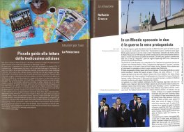 Atlante delle Guerre e dei Conflitti del Mondo - Il Pianeta Gioca a Risiko — Libro - 4