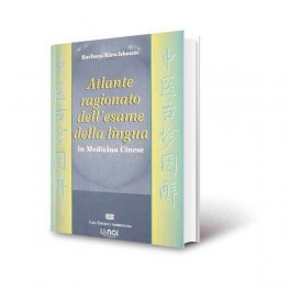 Atlante Ragionato dell'esame della Lingua in Medicina Cinese — Libro - 1