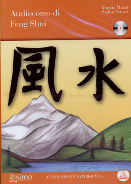 Audiocorso di Feng Shui -  CD Audio — Audiolibro - 1