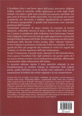 Avadhuta Gita — Libro - 2