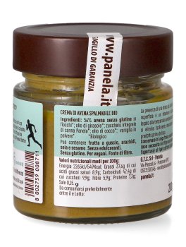 Avena Cream - 3