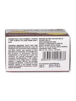 Ayur Forma - 4