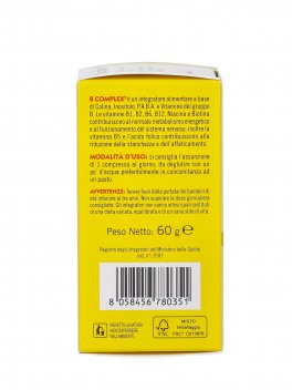 B Complex -  Formula ad alta concentrazione - 3