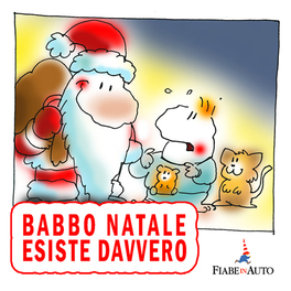 Babbo Natale Esiste Testo.Mp3 Babbo Natale Esiste Davvero Di Paola Ergi