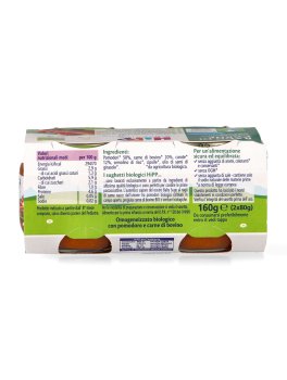 Baby Sugo Bio - Ragù di Carne - 3