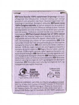 Bagno Doccia Solido - Shower Bar - 4