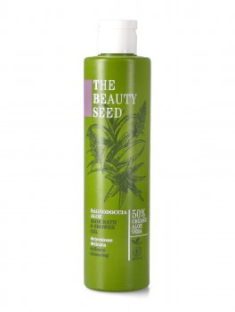 Bagnodoccia Aloe - The Beauty Seed - 1