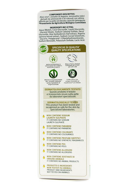 BagnoDoccia Delicato con Aloe Vera - 3