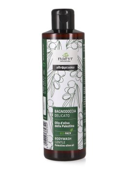Bagnodoccia Delicato con Olio d'Oliva della Palestina - 1
