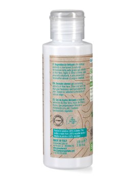Bagnodoccia Rigenerante con Aloe e Olivo - 3