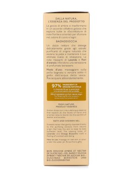 Bagnodoccia Zucchero d'Ambra - 5