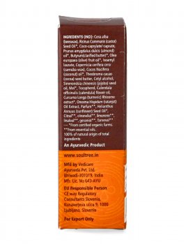 Balsamo Labbra Ayurvedico - 4