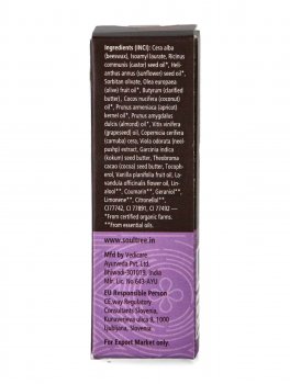 Balsamo Labbra Ayurvedico - 4