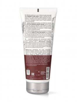 Balsamo Protezione Capelli Colorati - 2