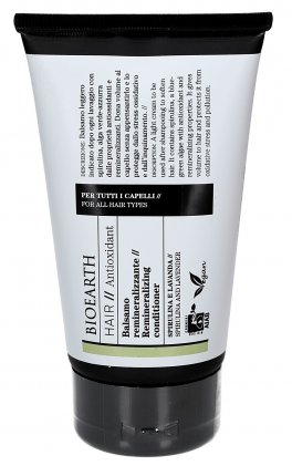 Balsamo Remineralizzante - 1