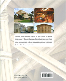 Bamboo - Architecture & Design — Libro - 2