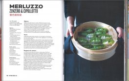 Bao & Dim Sum — Libro - 4