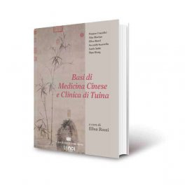 Basi di Medicina Cinese e Clinica di Tuina — Libro - 1