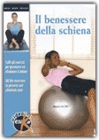 Il Benessere della Schiena 