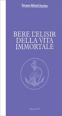 Bere l'Elisir della Vita Immortale — Libro - 1