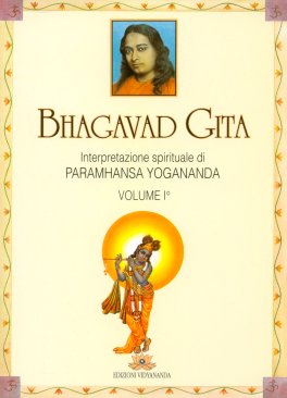 Bhagavad Gita Vol. 1 — Libro - 1