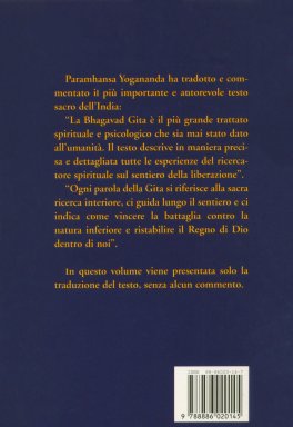Bhagavad Gita — Libro - 2