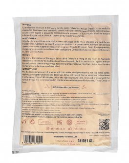 Bhringraj - 2