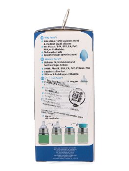 Biberon in Acciaio da 150 ml - 5