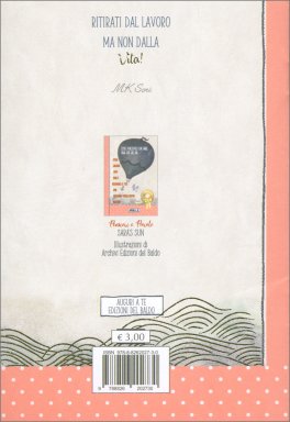 Biglietto di Auguri Pensione - Lei — Cartolina - 2