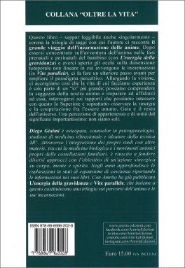 Biglietto per la Terra — Libro - 2