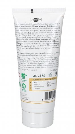 Bio Crema Smagliature Rassodante - 2