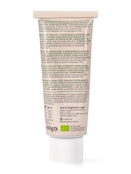 Bio Paté di Fegato - 3