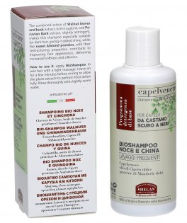 Bioshampoo Noce e China - Lavaggi Frequenti - 3