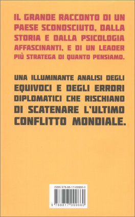 Biotecnologie Sostenibili — Libro - 2